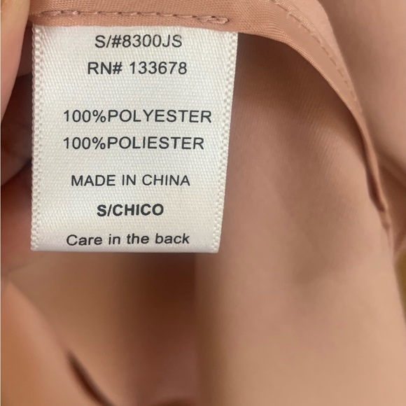 LOVE TREE Trench Coat Style Jacket - Picture 8 of 10